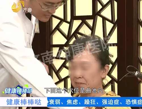 济南神康医院精神科专家带我们一起揭开大脑与健康长寿的奥秘